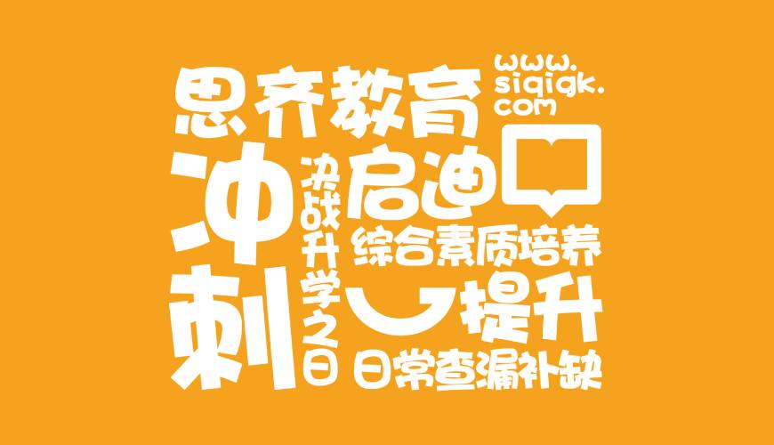 江油市VI设计失去焦点的4个迹象