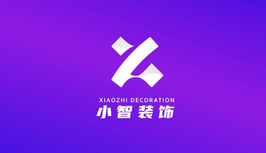 江油市VI设计帮您重塑品牌的好处