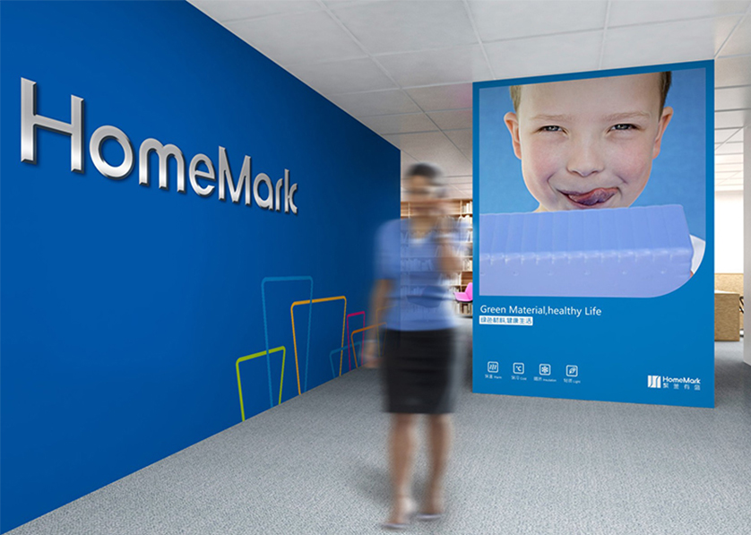 江油市VI设计比其他城市的设计要高档的多