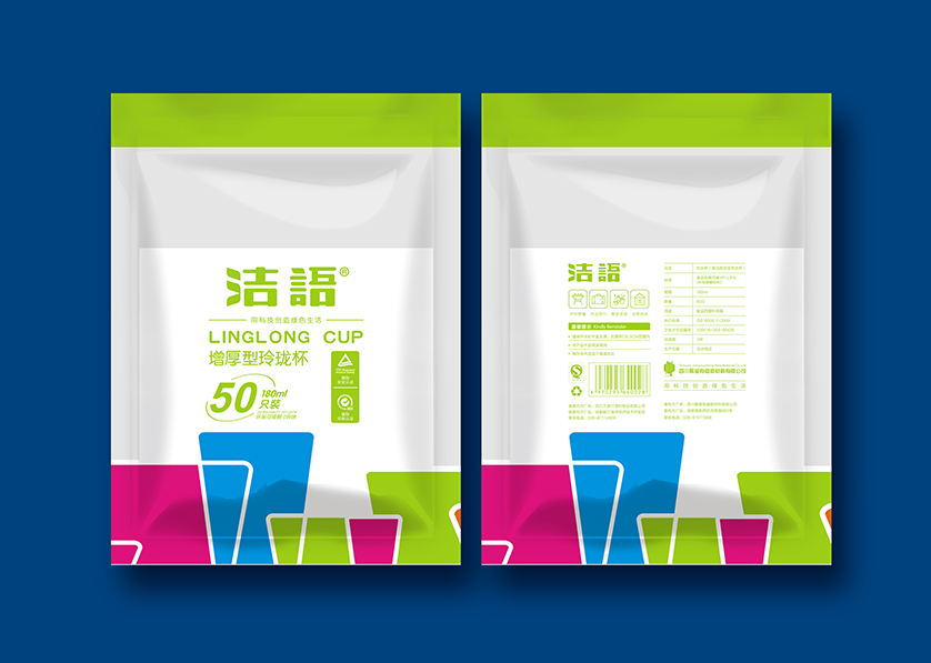 江油市VI设计公司有广泛的影响力