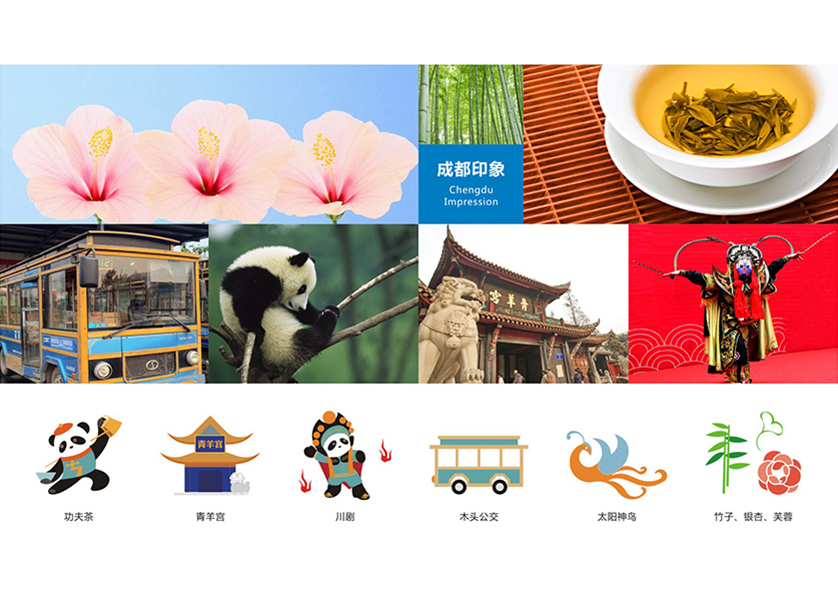 很多企业都需要找江油市VI设计公司